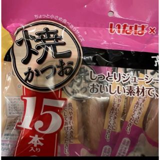 いなばペットフード - いなば　焼きかつお　高齢ねこ用　15本入