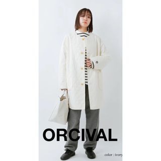 オーシバル(ORCIVAL)のORCIVAL オーシバル　キルト キルティング　ノーカラー コート アイボリー(ロングコート)