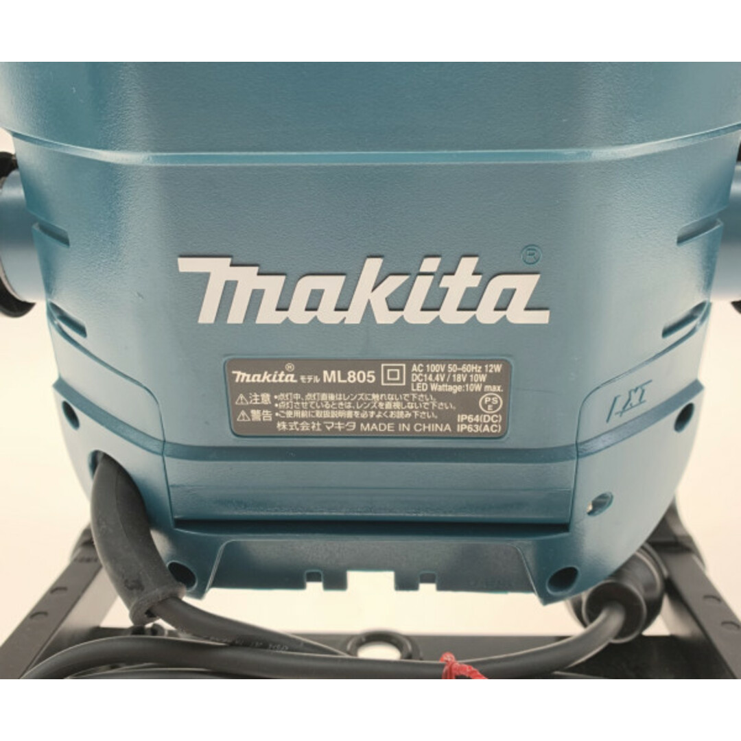 Makita(マキタ)の●●MAKITA マキタ 投光器 ML805 インテリア/住まい/日用品の文房具(その他)の商品写真