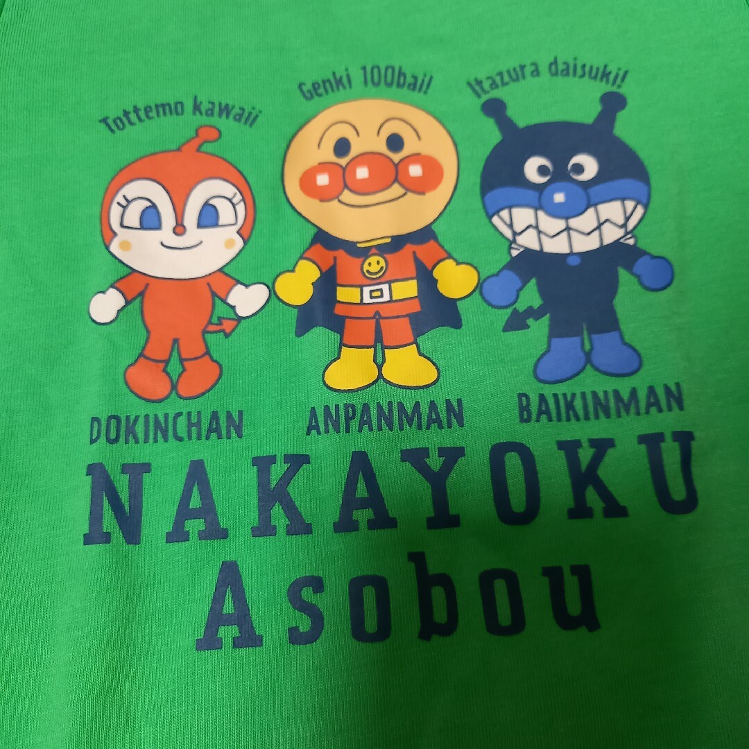 新品タグ付き ドキンちゃん  バイキンマン アンパンマンTシャツ キッズ/ベビー/マタニティのキッズ服男の子用(90cm~)(Tシャツ/カットソー)の商品写真