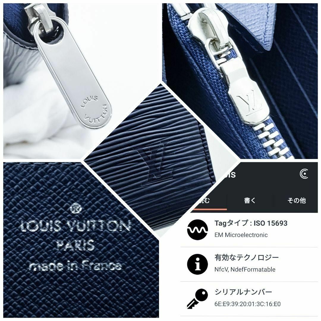 LOUIS VUITTON(ルイヴィトン)のRFID✨純正箱✨ルイヴィトン✨エピ✨ジッピーウォレット✨長財布 メンズのファッション小物(長財布)の商品写真