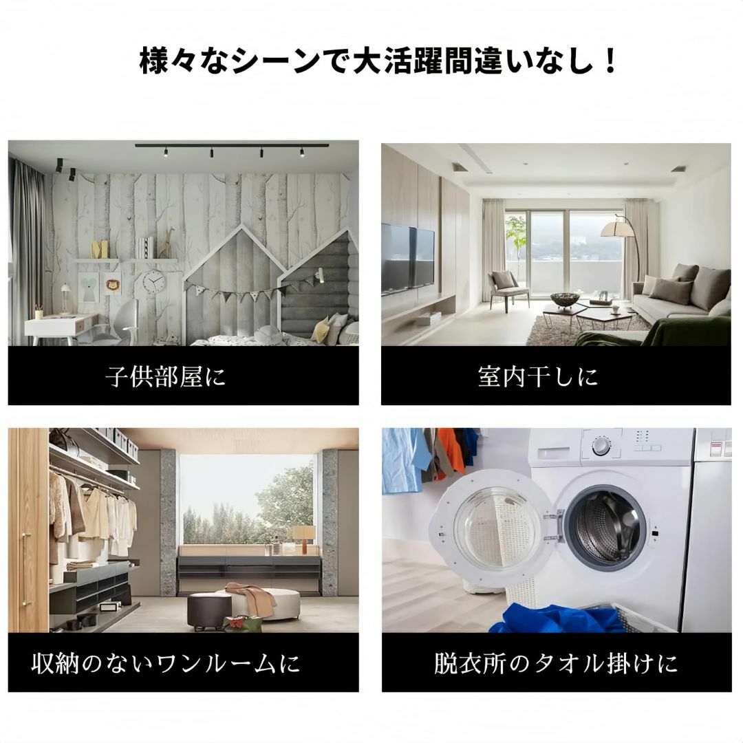 Aikenn ハンガーラック パイプハンガー コート掛け 洋服ラック ガーメント インテリア/住まい/日用品の収納家具(その他)の商品写真