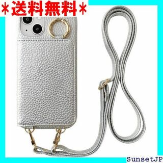 ☆在庫限り☆ MINTY iPhone15 ケース ショル プ シルバー 383(その他)