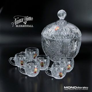 アンナヒュッテ クリスタル Anna Hutte Crystal パンチボウル カクテルボウル カップ クリスタル食器セット(食器)