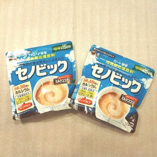 セノビック　ミルクココア味（180g）2袋(その他)