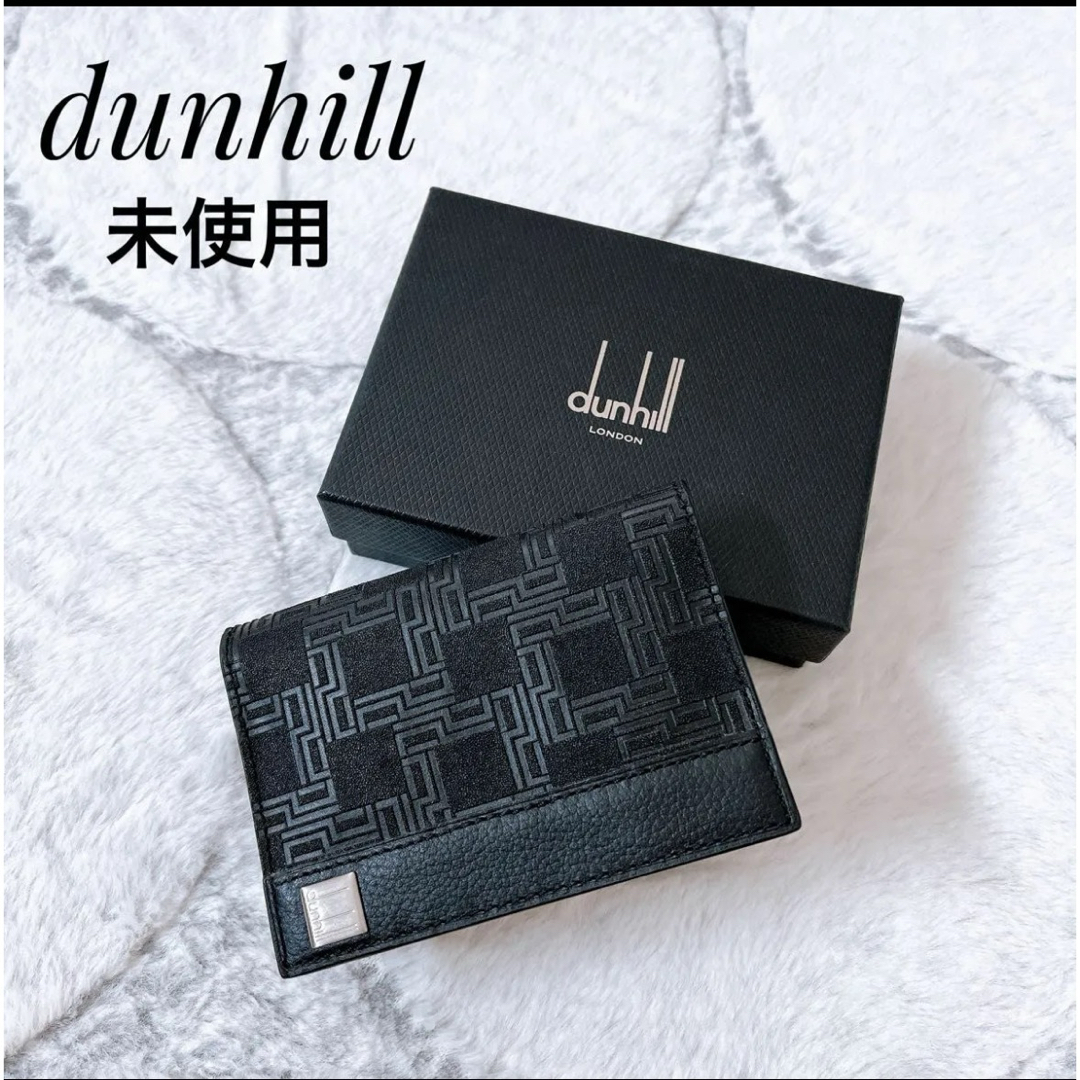 Dunhill(ダンヒル)のダンヒル dunhill  名刺入れ　パスケース　未使用　美品　パスケース メンズのファッション小物(名刺入れ/定期入れ)の商品写真