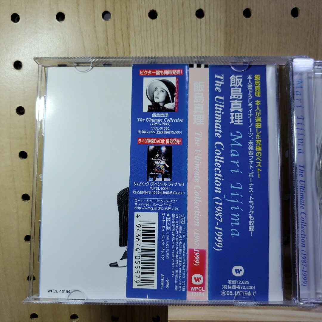 「The Ultimate Collection(1987-1999)」飯島真 エンタメ/ホビーのCD(ポップス/ロック(邦楽))の商品写真