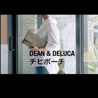 ディーンアンドデルーカ(DEAN & DELUCA)のディーンアンドデルーカ  チヒポーチ ブラック  ナチュラル(ハンドバッグ)