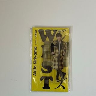 ジャニーズWEST - WEST. 桐山照史　アクスタ