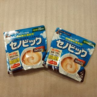 セノビック　ミルクココア味（180g ）2袋(その他)