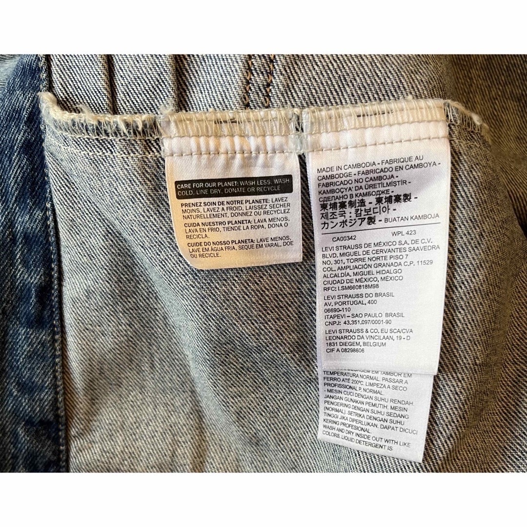 Levi's(リーバイス)のLEVIS リーバイスBIG E デニムジャケット  セカンドタイプ メンズのジャケット/アウター(Gジャン/デニムジャケット)の商品写真