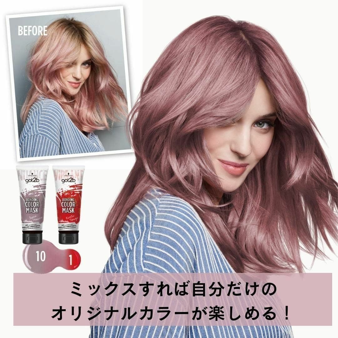 got2b ボンディング・カラーマスク トパーズモカ 180g コスメ/美容のヘアケア/スタイリング(ヘアケア)の商品写真