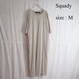 スカディー(squady)のSquady コットン ロング ワンピース カットソー チュニック プルオーバー(ロングワンピース/マキシワンピース)