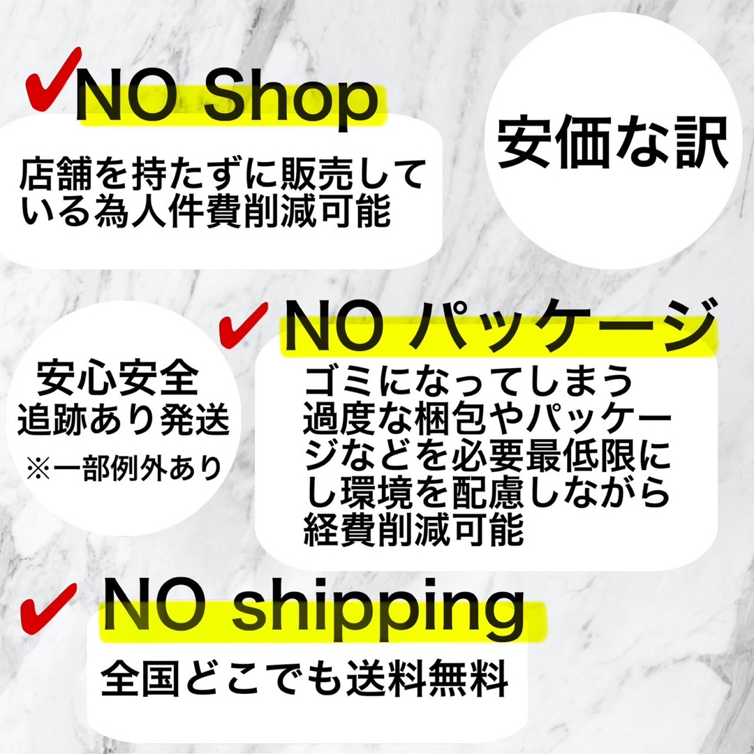 【品薄】ウォールシェルフ　ホワイト　賃貸OK  壁面収納　壁掛け棚 インテリア/住まい/日用品の文房具(その他)の商品写真