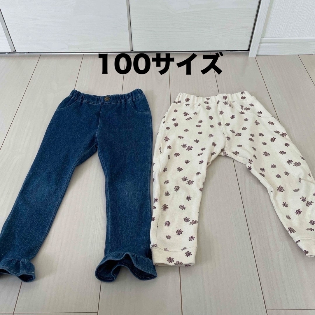 子供100サイズ　ズボン4枚 キッズ/ベビー/マタニティのキッズ服女の子用(90cm~)(パンツ/スパッツ)の商品写真