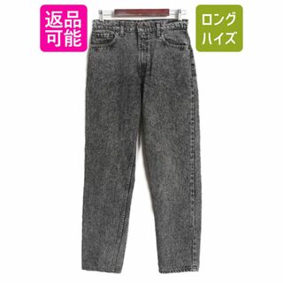 リーバイス(Levi's)の00s USA製 リーバイス 550 ケミカルウォッシュ テーパード ブラック デニム パンツ メンズ 30 30 古着 Levis 00年代 ジーンズ 黒 ジーパン(デニム/ジーンズ)