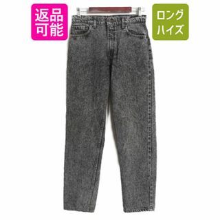 リーバイス(Levi's)の00s USA製 リーバイス 550 ケミカルウォッシュ テーパード ブラック デニム パンツ メンズ 30 30 古着 Levis 00年代 ジーンズ 黒 ジーパン(デニム/ジーンズ)