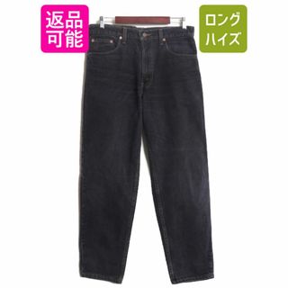 リーバイス(Levi's)の90s USA製 リーバイス 550 リラックス フィット テーパード カラー デニム パンツ メンズ 33 30 90年代 Levis ジーパン ジーンズ ネイビー(デニム/ジーンズ)