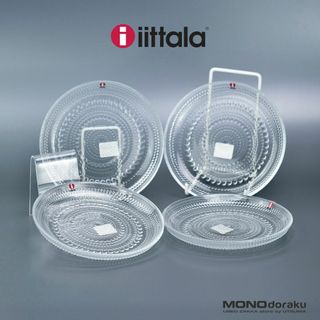 イッタラ(iittala)のイッタラ カステヘルミ iittala Kastehelmi 17cmプレート クリア 4枚セット 美品(食器)