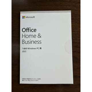 新品未開封Microsoft Office Home&Business2021