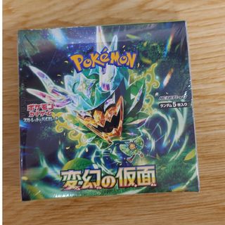 ポケモン(ポケモン)のシュリンク付 ポケモンカード 拡張パック 変幻の仮面 BOX ポケカ 未開封(Box/デッキ/パック)