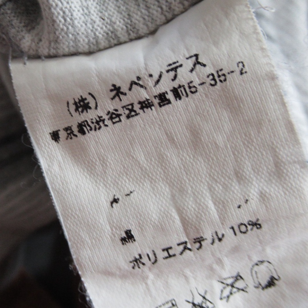 Engineered Garments(エンジニアードガーメンツ)のENGINEERED GARMENTS ヘンリーネック ボーダー カットソー S メンズのトップス(Tシャツ/カットソー(半袖/袖なし))の商品写真