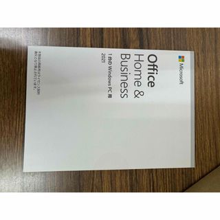 新品未使用Microsoft Office Home&Business2021(その他)