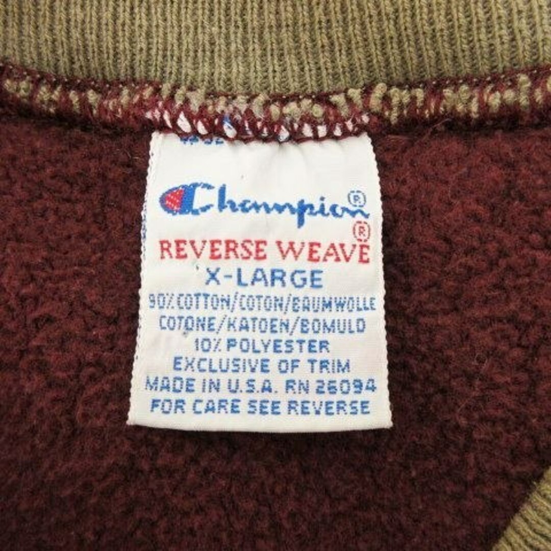 Champion(チャンピオン)のチャンピオン 90s 刺繍タグ トレーナー リバースウィーブ XL 赤 メンズのトップス(その他)の商品写真