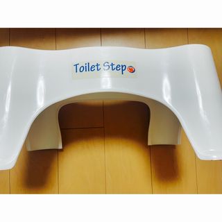 トイレステップ台　トイレ台　踏み台