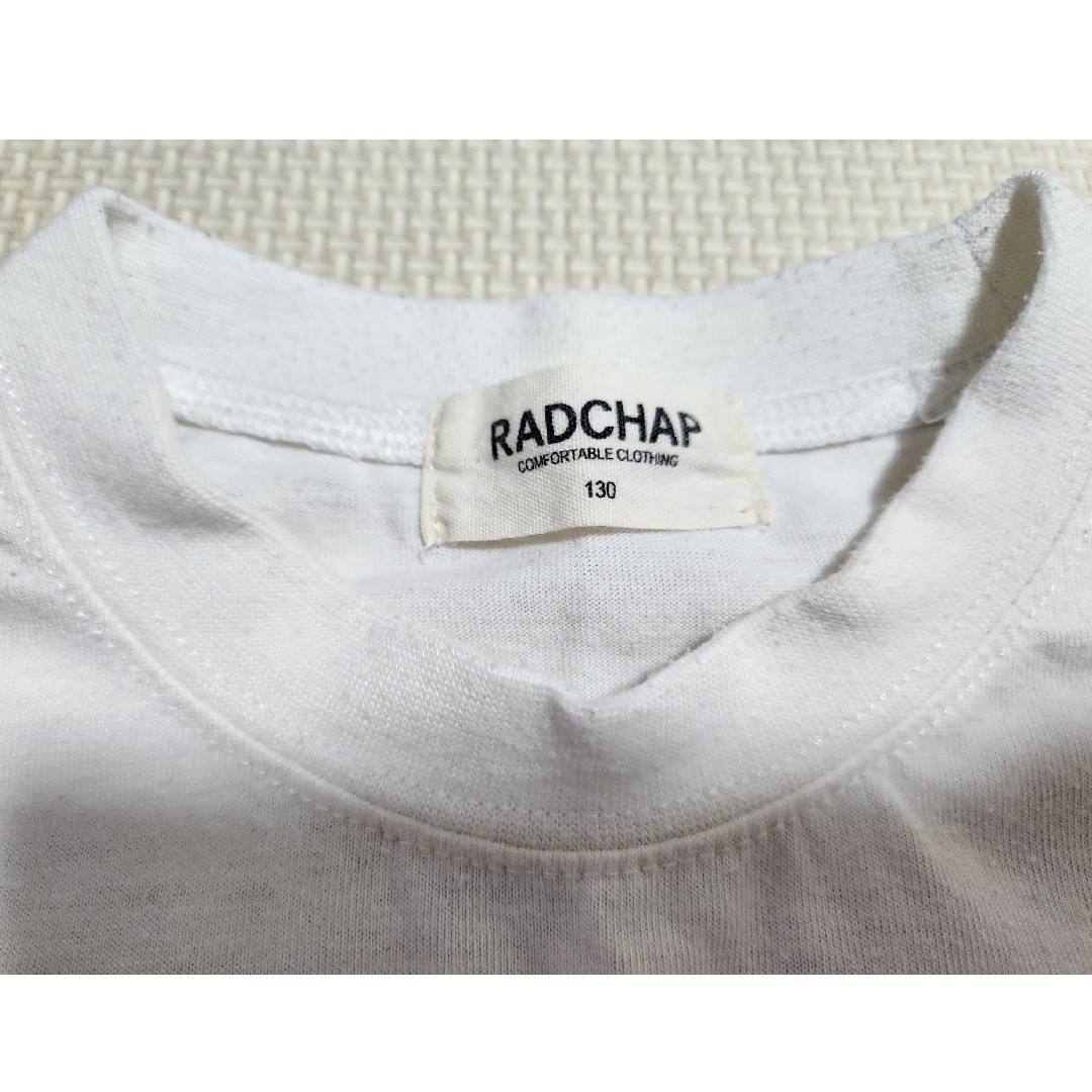 RADCHAP(ラッドチャップ)の130　Tシャツ　ラッドチャップ キッズ/ベビー/マタニティのキッズ服男の子用(90cm~)(Tシャツ/カットソー)の商品写真