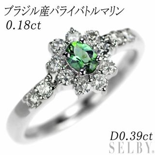  Pt900 ブラジル産パライバトルマリン ダイヤモンド リング 0.18ct D0.39ct フラワー(リング(指輪))