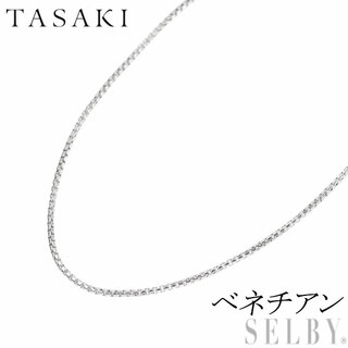 タサキ(TASAKI)の田崎真珠 K18WG チェーン ネックレス ベネチアン (ネックレス)