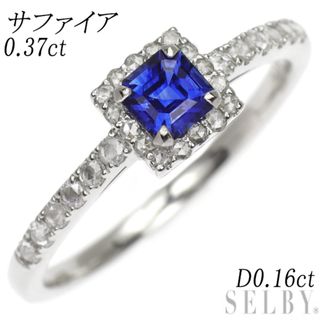 新品 Pt900 スクエアカットサファイア ローズカットダイヤ リング 0.37ct D0.16ct(リング(指輪))