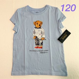 ポロラルフローレン(POLO RALPH LAUREN)のラスト1点◆ラルフローレン ガールズ半袖Tシャツ 水色 6/120(Tシャツ/カットソー)