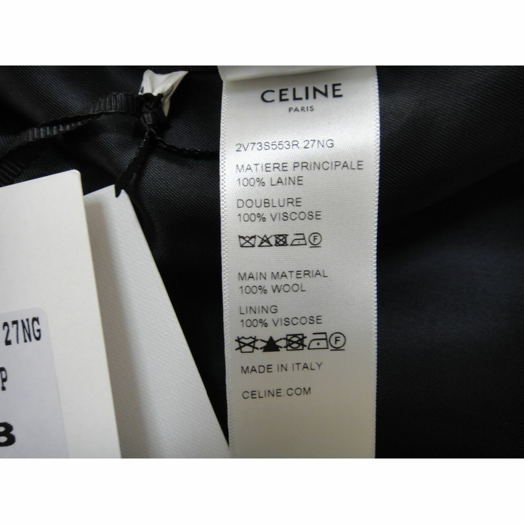 celine(セリーヌ)のCELINE カレッジパーカー ダブルフェイス ウール ブラック コート メンズのジャケット/アウター(ダッフルコート)の商品写真