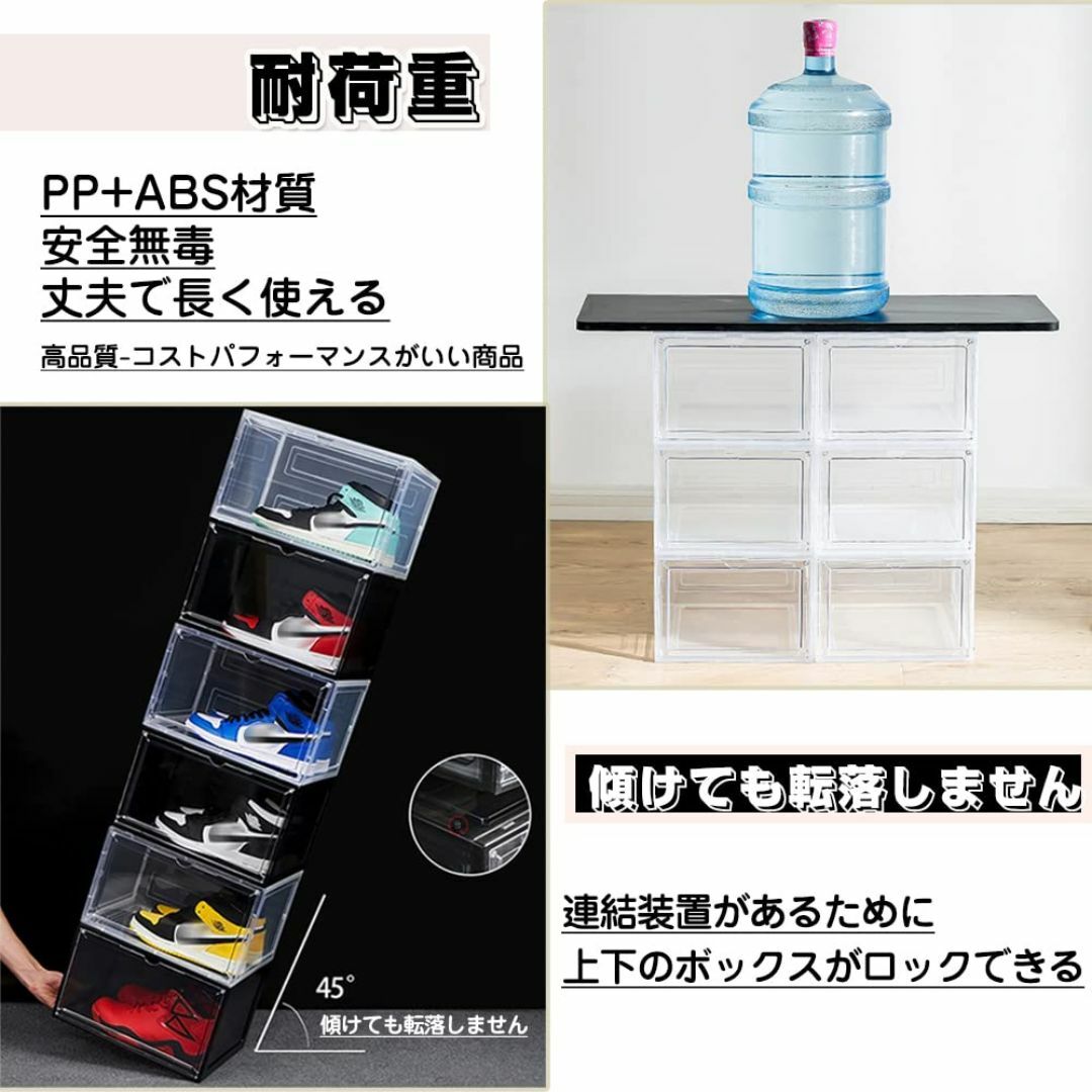 【色:ブラック_サイズ:L-8個(単品幅36cm*高22cm*奥28cm)】シュ インテリア/住まい/日用品の収納家具(玄関収納)の商品写真