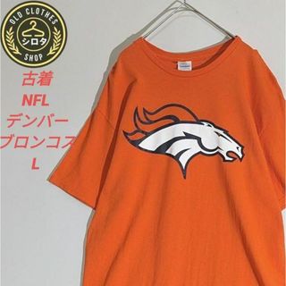 古着 Tシャツ NFL アメフト プリント デンバー ブロンコス オレンジ(Tシャツ/カットソー(半袖/袖なし))