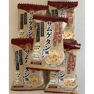 サムゲタン風　スープ