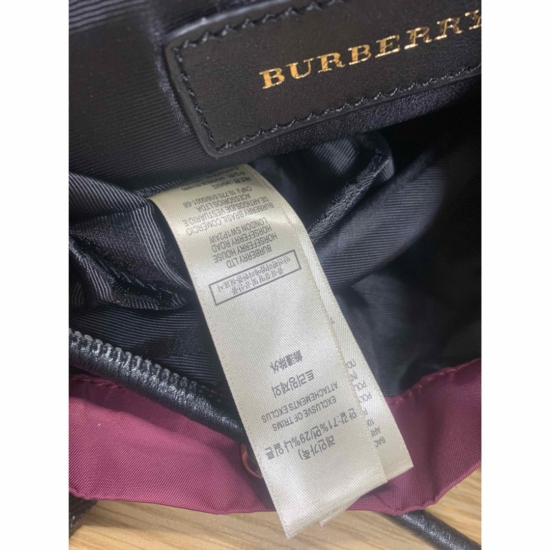 BURBERRY(バーバリー)のバーバリー　リュック レディースのバッグ(リュック/バックパック)の商品写真