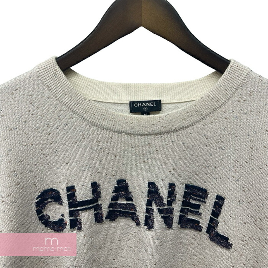 【激安】半額以下- 50%OFFの安い通販 ❤️シャネル❤️CHANEL❤️貴重❤️ロゴプリント絹ソワレ❤️ ワンピース