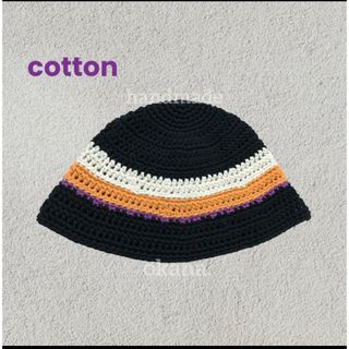 cotton /orange クロシェハット クラッシャーハット バケットハット(ニット帽/ビーニー)