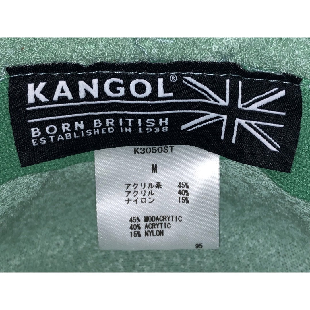 KANGOL(カンゴール)のM 美品 KANGOL Bermuda Bucket バケットハット グリーン メンズの帽子(ハット)の商品写真