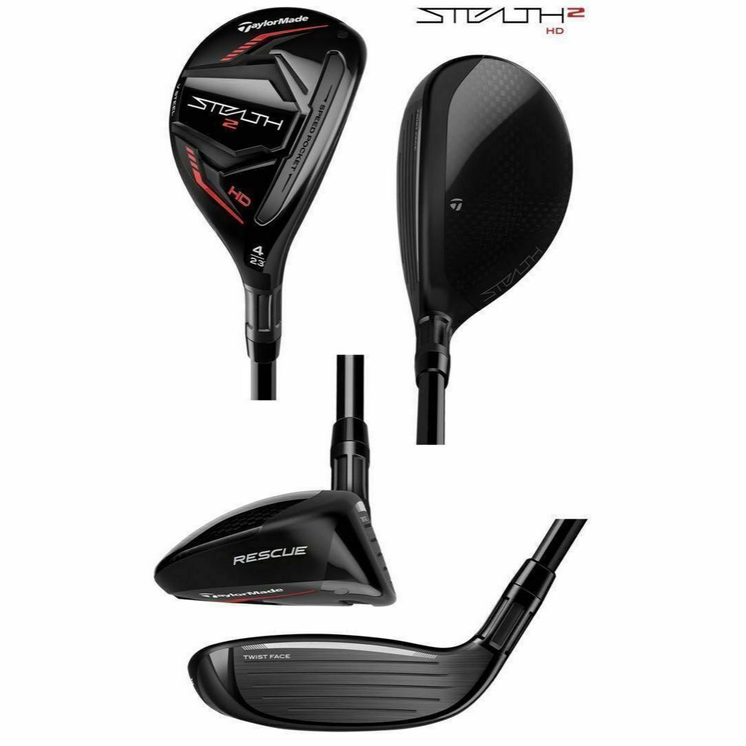 TaylorMade(テーラーメイド)の【新品・未使用】テーラーメイド　ステルス2 HD レスキュー　4　フレックスR スポーツ/アウトドアのゴルフ(クラブ)の商品写真