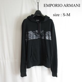 エンポリオアルマーニイーエーセブン(EMPORIO ARMANI EA7)のEA7 EMPORIO ARMANI プリント スウェット パーカー フーディー(パーカー)