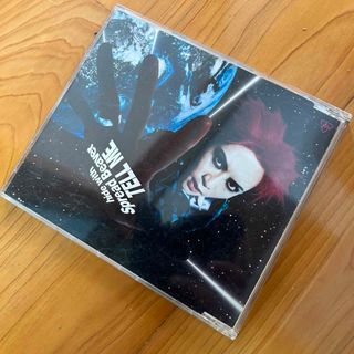 hide tellme CD