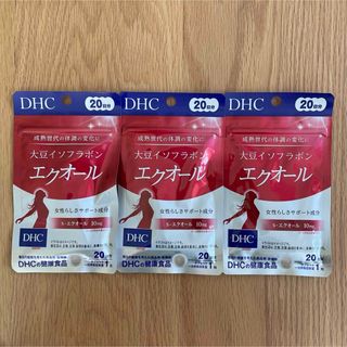 DHC エクオール　(その他)