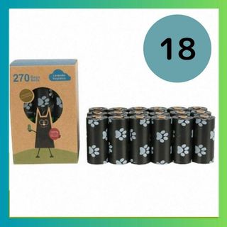 うんち処理袋 臭わない袋 エチケット袋 消臭袋 ペット 犬 猫 散歩 18本(その他)