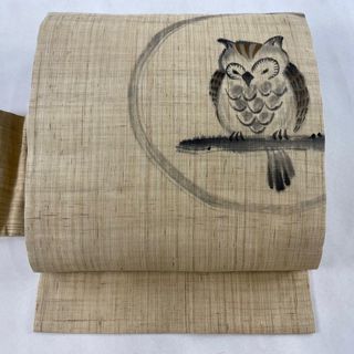 名古屋帯 美品 名品 麻 【中古】(帯)