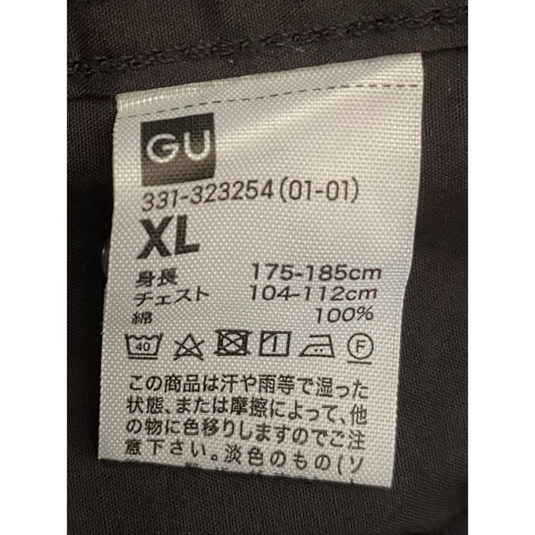 GU(ジーユー)のGU ブロードオーバーサイズシャツ(長袖)  メンズのトップス(シャツ)の商品写真