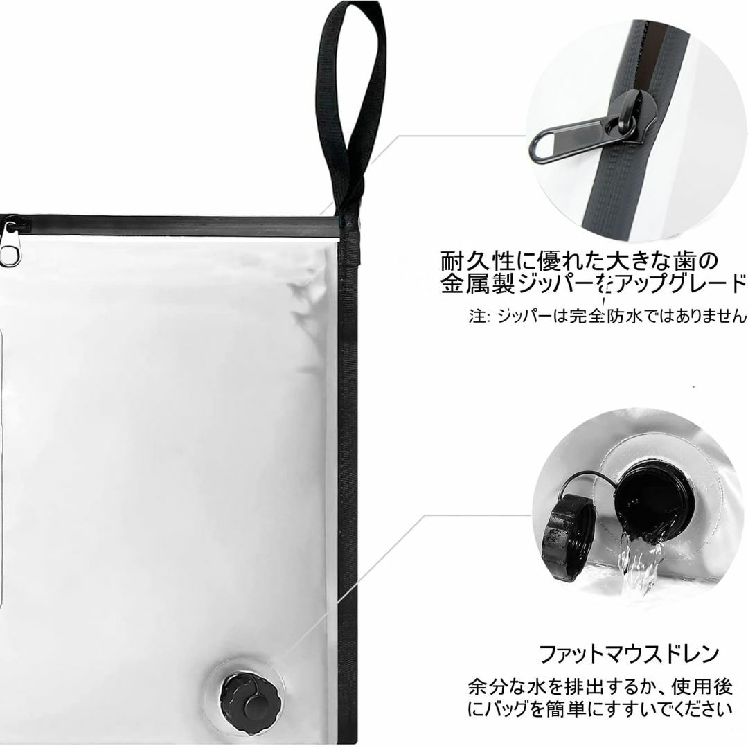 色:ホワイト100cmBuffalo Gearバッファローギア 断熱魚釣りク スポーツ/アウトドアのフィッシング(その他)の商品写真